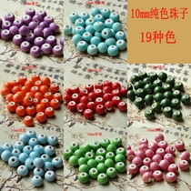 Jingdezhen ceramic loose beads diy jewelry accessories 10mm color bead bracelet necklace material