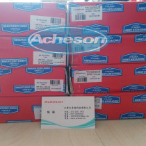 Germany RINGFEDER RFN7012 520x630 expansion set of accounts set of accounts set of tensioning sets of power locks