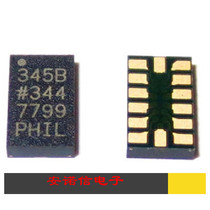 ADXL345BCCZ-RL7 3-Axis Inertial Sensor accelerometer ADI LGA14 silk screen 345B