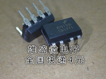 In-line new spot 6N138 optocoupler DIP8 High-Speed Optocoupler isolator Optocoupler