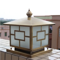 Yiyuan European-style pillar lamp outdoor waterproof anti-rust column lamp Chinese all-copper door pillar lamp Wall villa lamp
