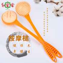 Lehaha back hammer Back hammer Meridian hammer shoulder hammer stick silicone cervical massager Leg artifact