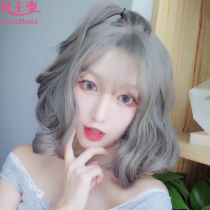 Wig Short hair Medium pear flower head fluffy short curly hair Korean girl grandma gray air thin bangs realistic hair