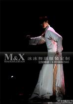 Bingbing dance costume official website original Liu Fuyang with the same version of Jiangnan white shirt contemporary dance costume free of mail