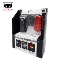 Cateye Cat Eye El135vt230omni3 Car Light Tail Light Gauge Set Bicycle Equipment Accessories
