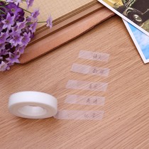 Transparent writing tape paper Tear-free invisible tape Creative office sticky notes sticker tape sticker photo