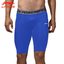 Li Ning running compression pants black leggings sports shorts breathable quick-drying basketball training pants men