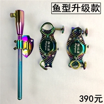 Hanjiayuan fishing box accessories three-piece set of stainless steel thickened universal split gold multicolored left and right hand fishing gear