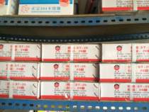 Factory direct steel row nails each Total model has ST15 25 38 50ST64 quality assurance