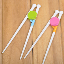 Baby elephant colorful childrens training chopsticks Baby learning chopsticks Childrens chopsticks