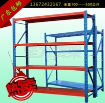 Shelf storage rack display rack household medium-sized warehouse angle steel light heavy warehouse steel shelf Shenzhen