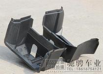 110-250cc big bull ATV accessories big bull shell pedal with plastic left and right pedals