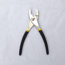 Xin Rui Tools High quality 8-inch carp Pliers Fish Tailfitter Pliers Adjustable Calipers