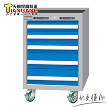 tanko Tiangang EAEB-7051MA Heavy Tool Car Iron Thread Thickened Hardware Tools