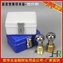 Full of 2 18 provinces ultra-mini change storage box 1 seal box Small and exquisite blue and white optional