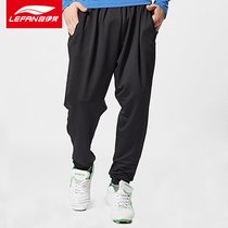 Lu Yifan spring and autumn dance pants loose men gym pants Harun sports pants bodybuilding pants male 4791