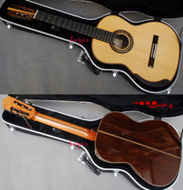 Spanish Pallado CG-150CS full board classical guitar with pillow