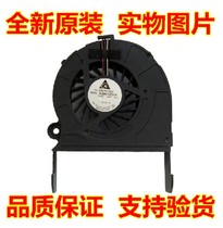 Brand new original Toshiba L730 - T06B T05R T09W T10N T20W T21N L753 Fan