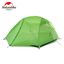 NH Galaxy 2 Outdoor Tent Double Ultra Light Hiking Camping Four Seasons Tent Double Floor Rainproof 2 Person Gear