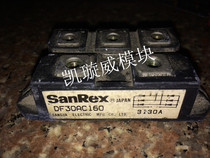 DF30AC160 DF50AA160 Original imported disassembly