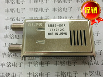 BSBE2-401A HIGH FREQUENCY HEAD ALPS TUNER