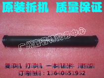 Original DELL DELL 3110 3115 fixing film heating film Assembly fixing lower stick lower shaft black lower roller