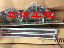 Original dress RIKO OAP-4008-NK Taiwan RIKO Liko light curtain fake one penalty ten