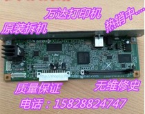 Kyocera 180181220221 Kyocera 1635 2035 2550 1648 1648 Card Print Card