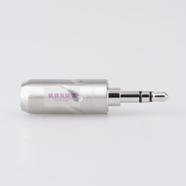 New Japanese ancient river FURUTECH FT-735SM (R) rhodium plated 3 5mm stereo headphone plug