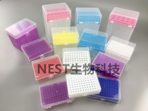 Pipette tip box tip 10ul200ul300ul1ml5ml10ml gun cartridge nozzle box