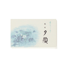 Japan imported old incense shop Songjung Rongtang Genshi-Japanese imported Xiang Yan line incense spot