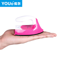 Youer y-803 Mini electric iron Hot drill Household mini electric iron Dormitory small iron