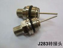 Cable TV amplifier holder pin turn F head J283 metric imperial system