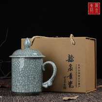 Longquan celadon Generals Cup Office conference hotel gift tea cup ceramic cup with lid male lady making tea cup