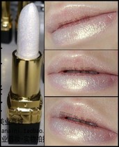 COS bright diamond gilt silver mermaid Ji silver lipstick super wild any lipstick becomes pearlescent color