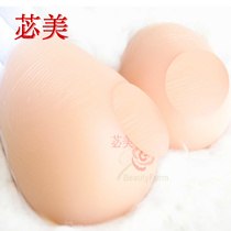 beauty send bra water drop split breast CD cross dress breast fake mother 1400 chest pad plump shape