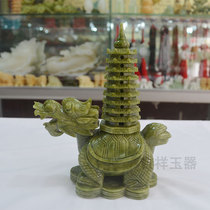 Qingyu jade dragon turtle Wenchang Tower 9th floor Wenchang Tower ornaments Crafts Home aids Feng Shui ornaments