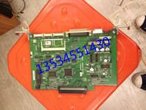 Sharp AR MX550 620 700 Scanning board