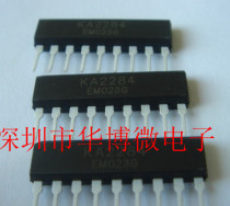 New KA2284 level indication driver chip package SIP9 quality assurance