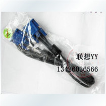 Monitor signal line VGA line video line for each brand LCD display
