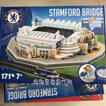 Official genuine Chelsea Stamford Bridge Football Stadium 3D three-dimensional puzzle building block model fan gift