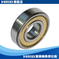 HRB 6305-2Z ZZ 80305 Harbin deep groove ball bearing inner diameter 25mm outer diameter 62mm