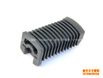 Adapting wind speed QJ110-6E 18C 6H 18E front pedal rubber pedal pedal leather