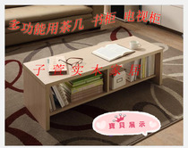 Special price Simple modern pine can be customized coffee table TV cabinet bookcase Talk a few multi-function Korean handmade