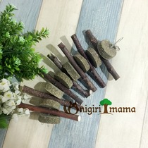 (Small pet molar)Apple branch grass cake molar skewer Bite skewer molar good tool ②