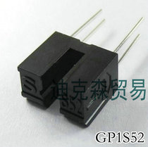 Brand new original GP1S52VJ000F GP1S52V GP1S52 S52 photoelectric switch sensor