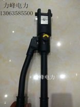 Hydraulic pliers 120A 240A 300A manual hydraulic crimping pliers crimping pliers cold pressure terminal crimping pliers