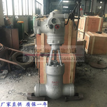 Shanghai Lianggong Valve Factory Z960Y-200C 250C 320C Electric Gate Valve Electric High Pressure Welded Gate Valve