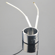 Ed To High Tin Furnace Long Life Heating Circle Round Small Fusion Welding Furnace Heating Core Tin Pan Heating Core