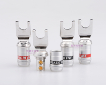 AR Japanese sound God Acoustic Revive high-order rhodium plated solder-free Y plug RYG-1 horn wire plug